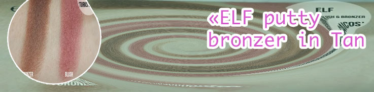 Elf cream bronzer