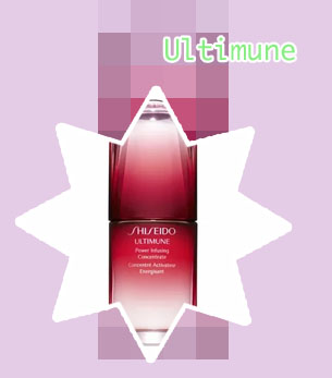 Shiseido ultimune